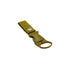 MOLLE_Flaschenhalter_khaki